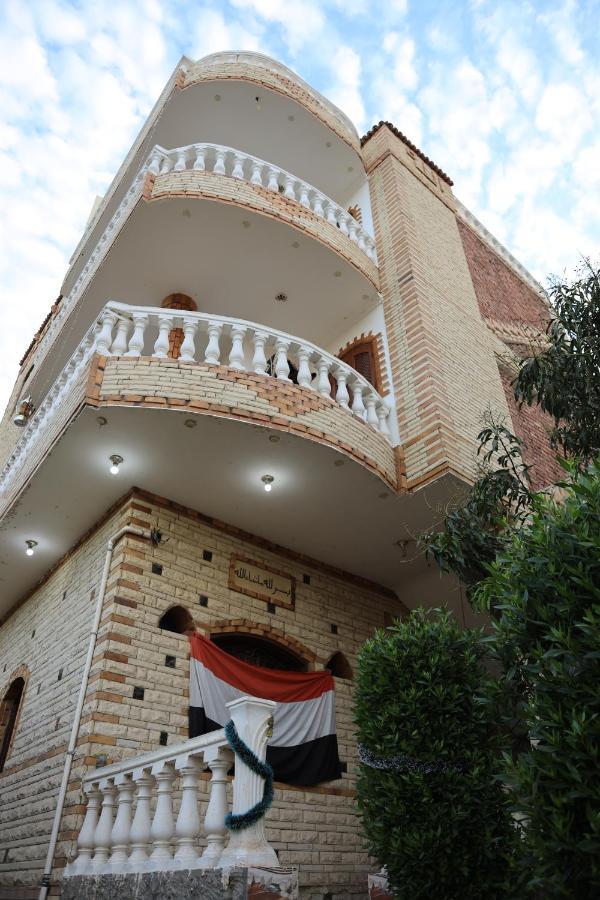 Villa Memnoun House Luxor Esterno foto